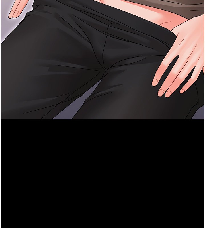 幼惑第22話-妳的手讓人慾火焚身