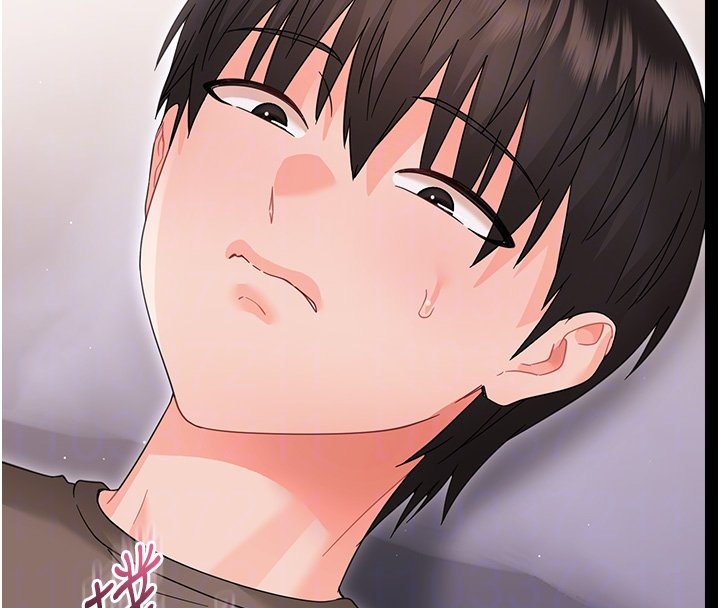 幼惑第22話-妳的手讓人慾火焚身