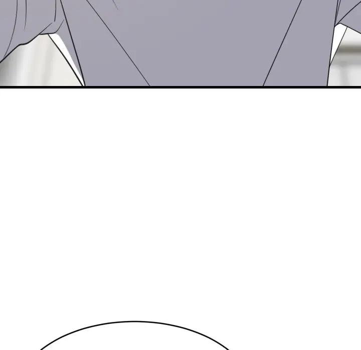 难缠姐妹偏要和我同居第88話