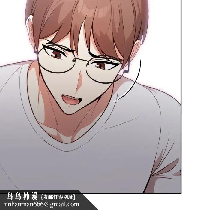 不顧一切愛上你第18話