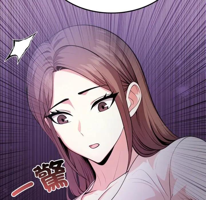 不顧一切愛上你第18話