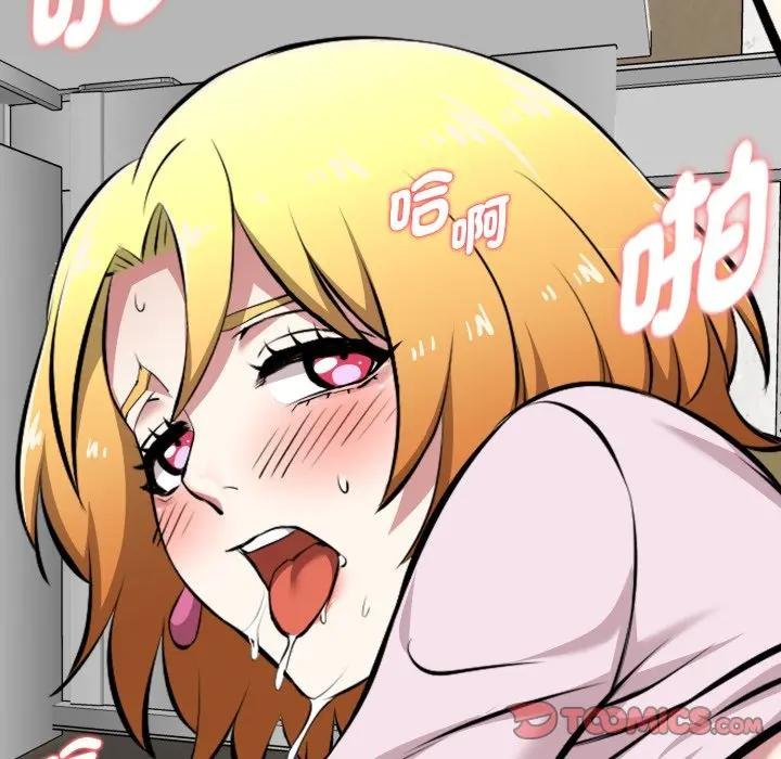 啟動復仇系統第15話