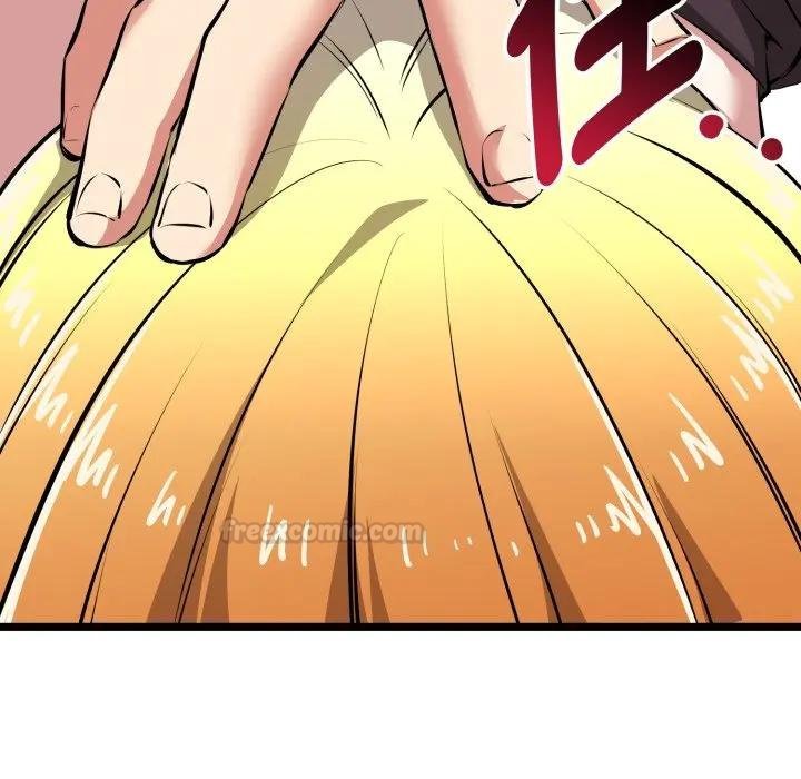 啟動復仇系統第15話