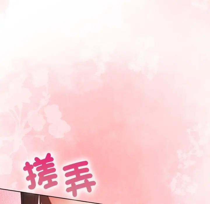 欲縯越烈第34話