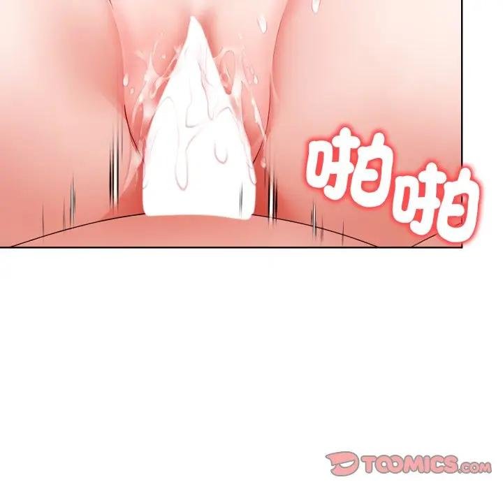 欲縯越烈第34話