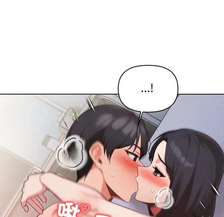 欲縯越烈第34話