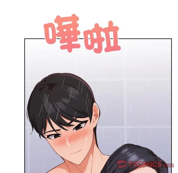 欲縯越烈第34話