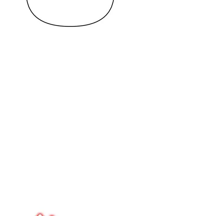 欲縯越烈第34話