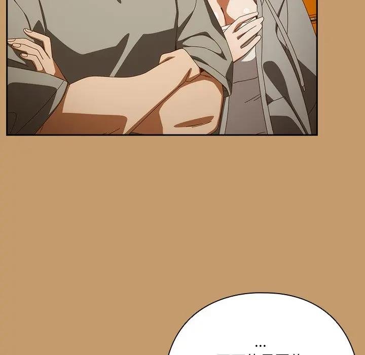 與眾不同的兄妹第40話