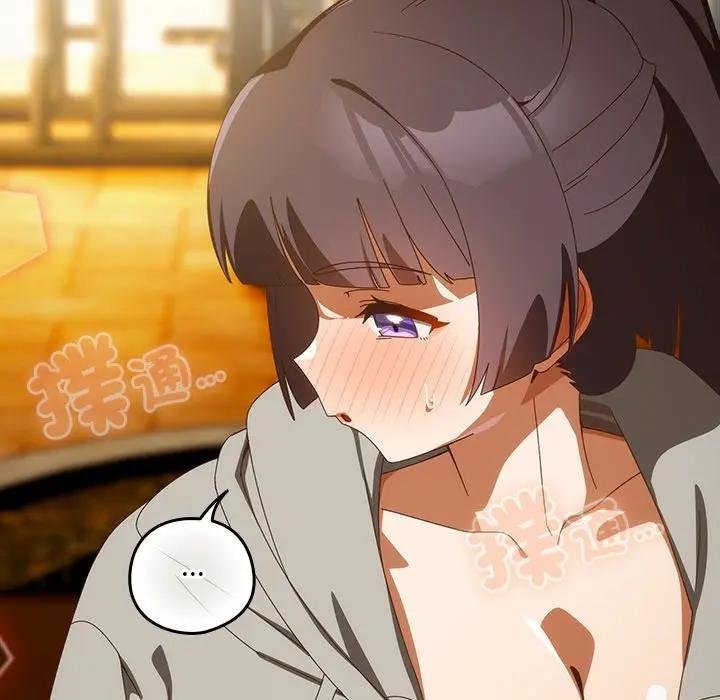 與眾不同的兄妹第40話