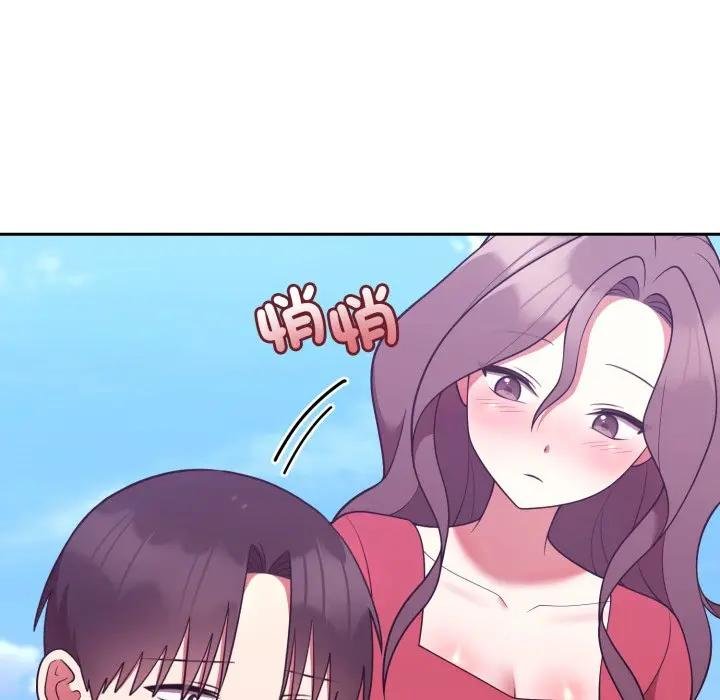 難言之秘第40話