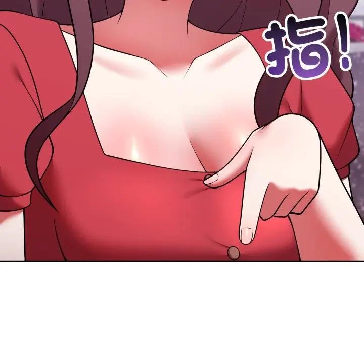 難言之秘第40話