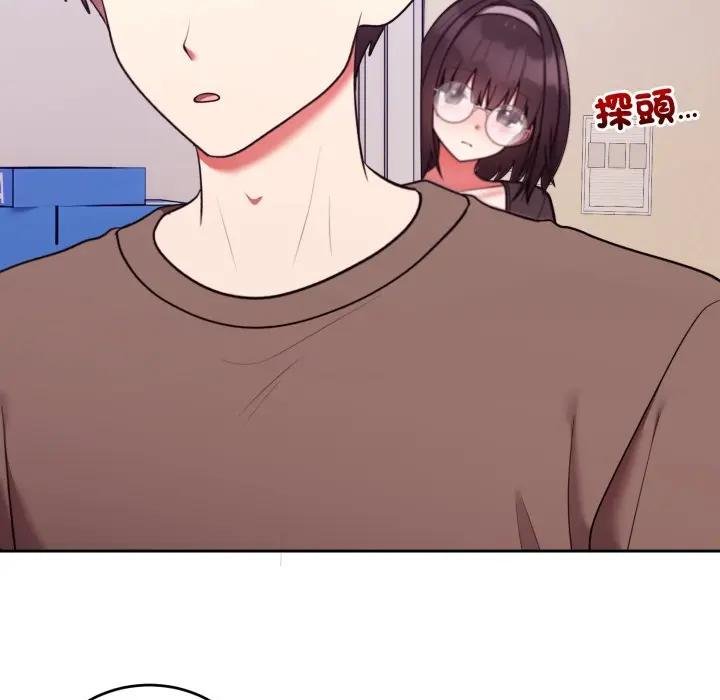 難言之秘第40話