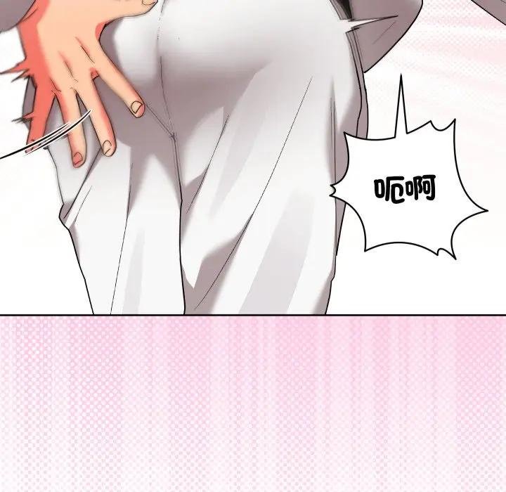 分身使我無限變強第37話