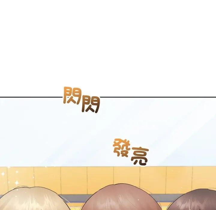 分身使我無限變強第37話