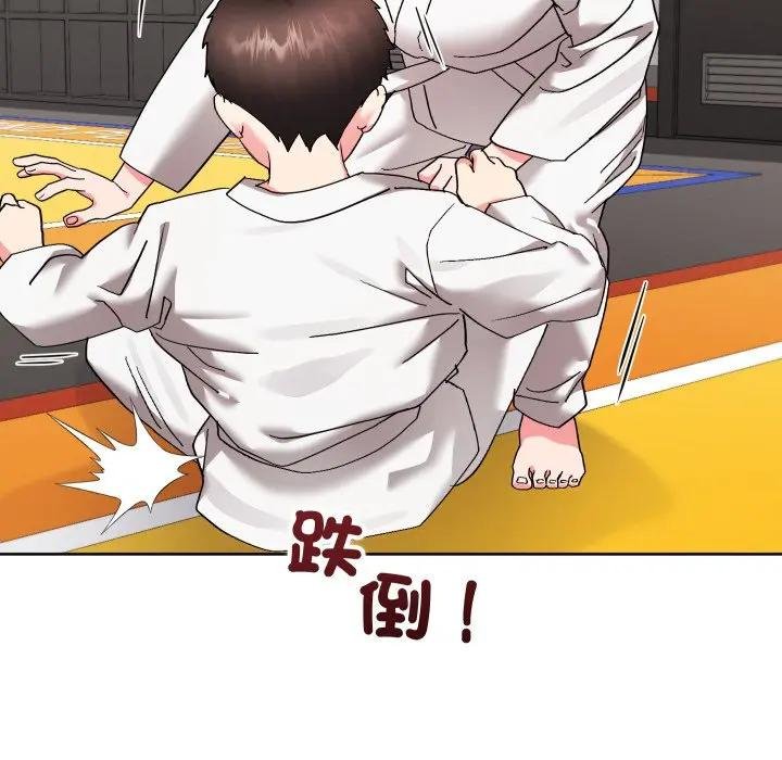 分身使我無限變強第37話