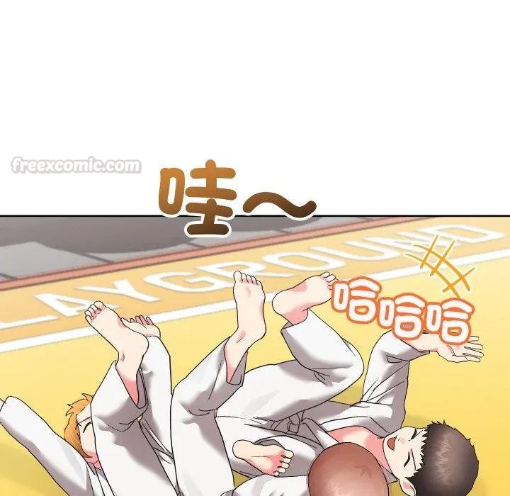 分身使我無限變強第37話