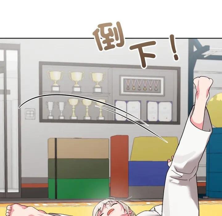 分身使我無限變強第37話