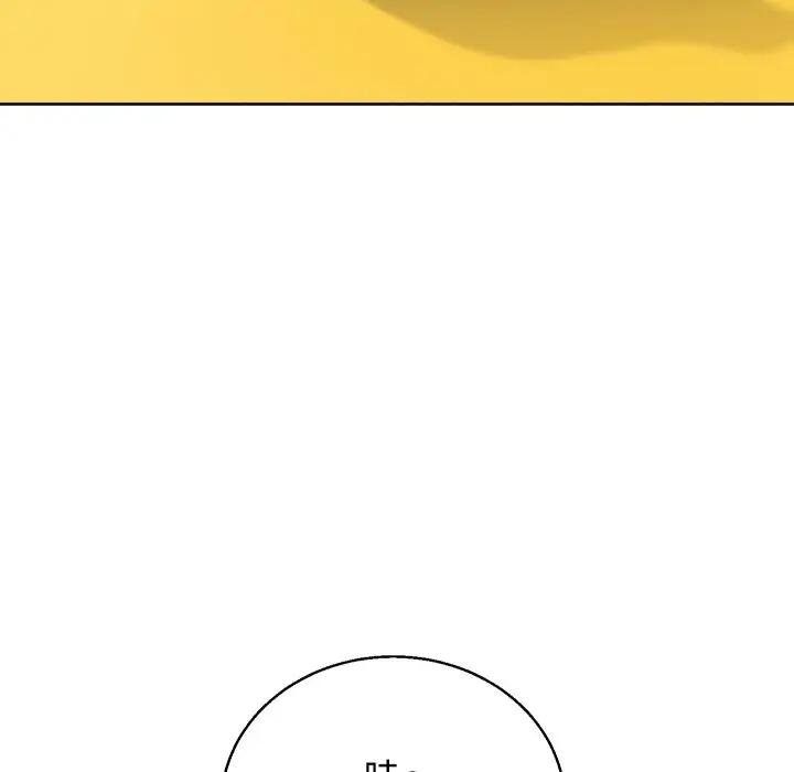 分身使我無限變強第37話