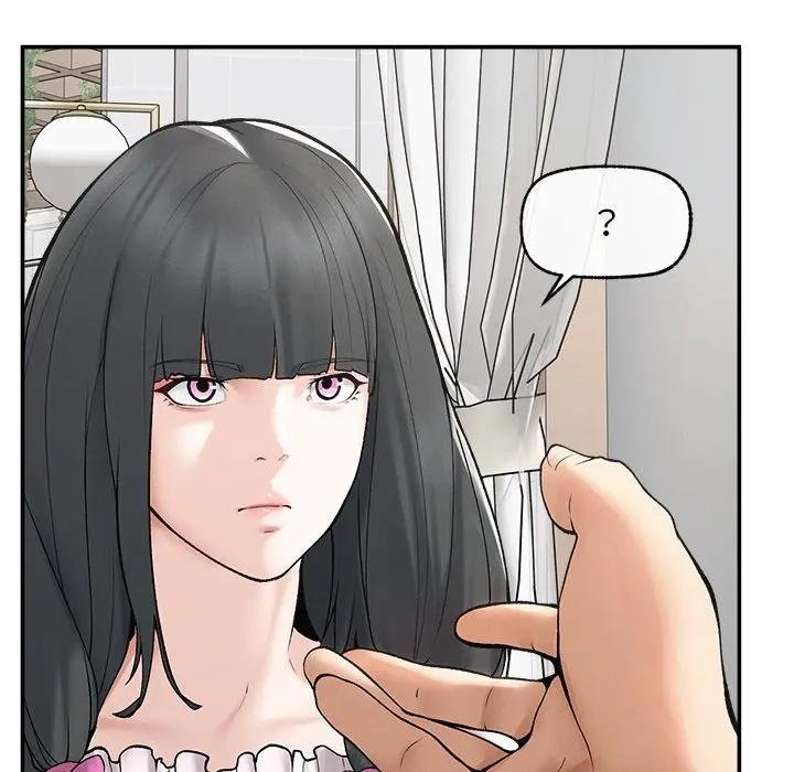 超导体觉醒第32話