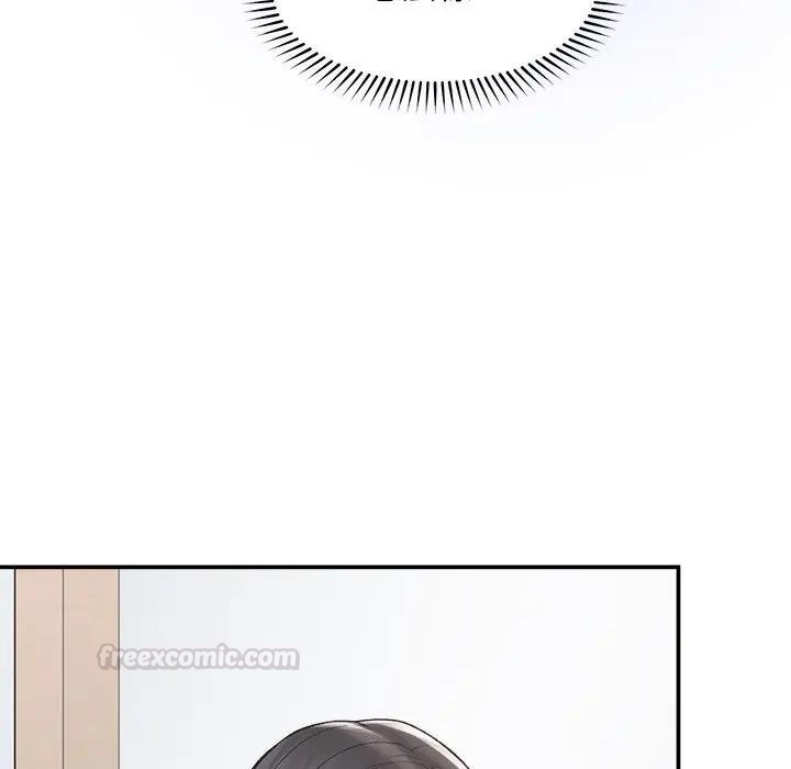 超导体觉醒第32話