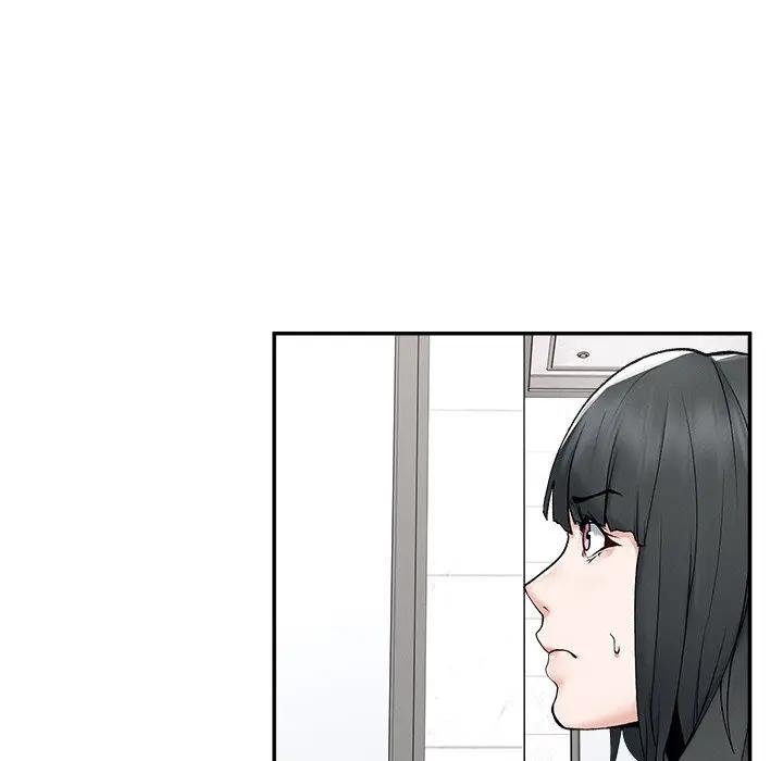 超导体觉醒第32話