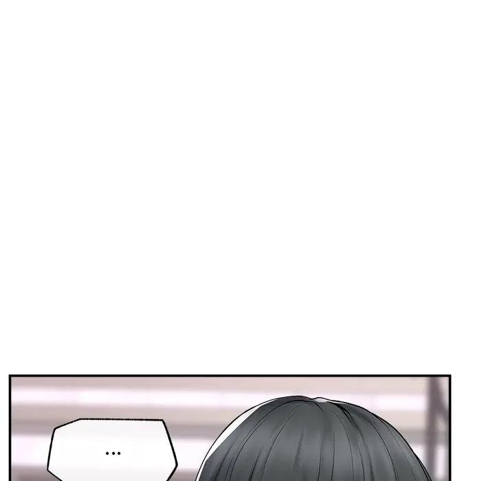 超导体觉醒第32話