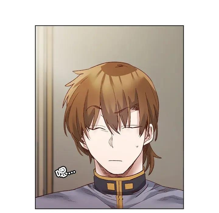 小姐由我來守護第14話