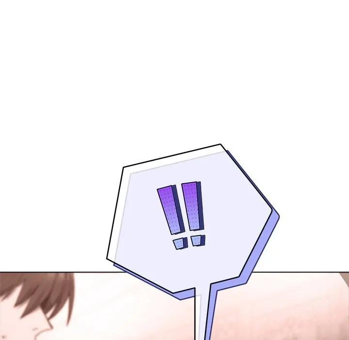 小姐由我來守護第14話