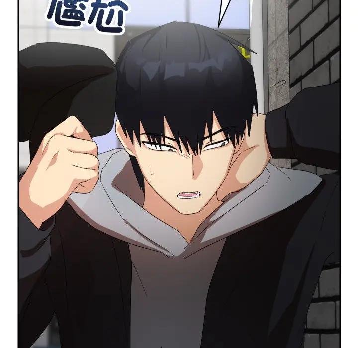 魔法少女退役後第10話