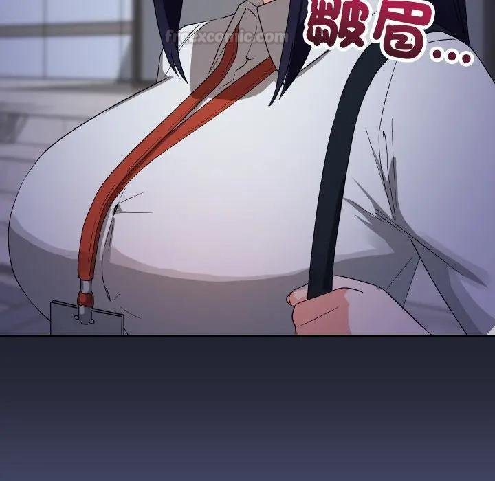 魔法少女退役後第10話