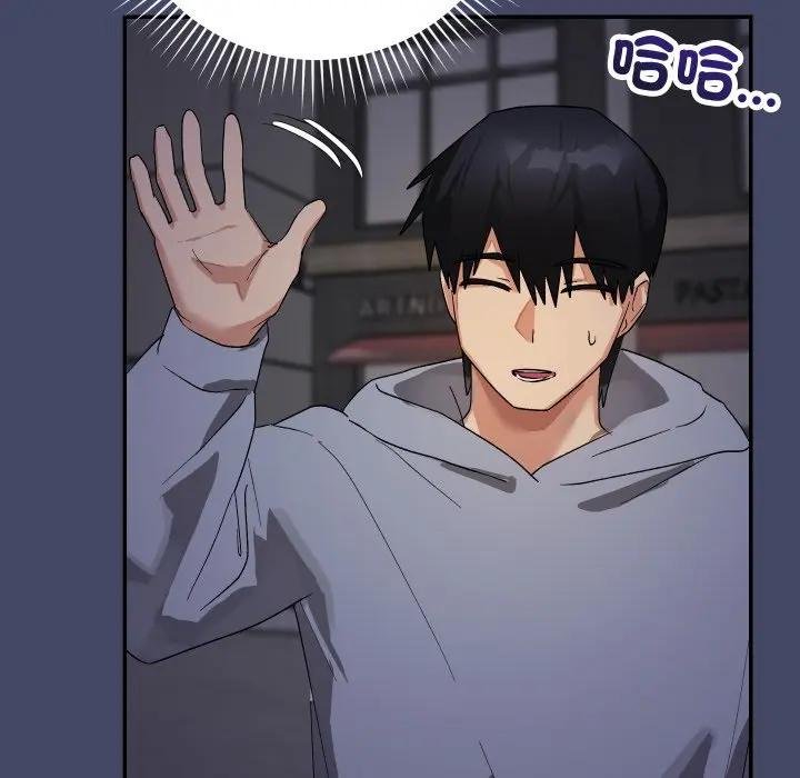 魔法少女退役後第10話