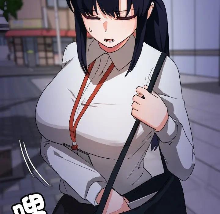 魔法少女退役後第10話