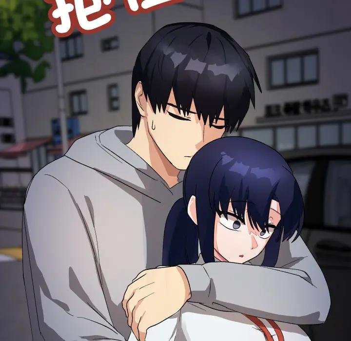 魔法少女退役後第10話