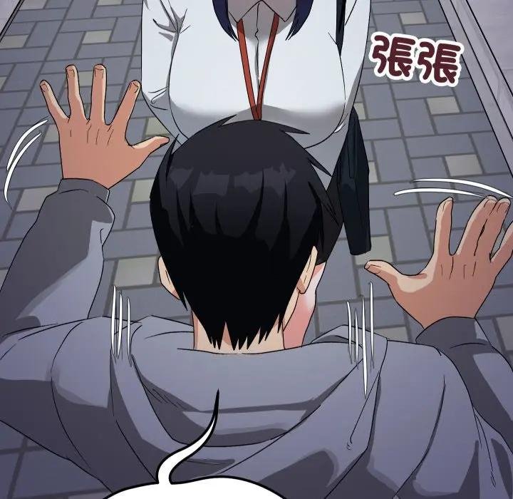 魔法少女退役後第10話