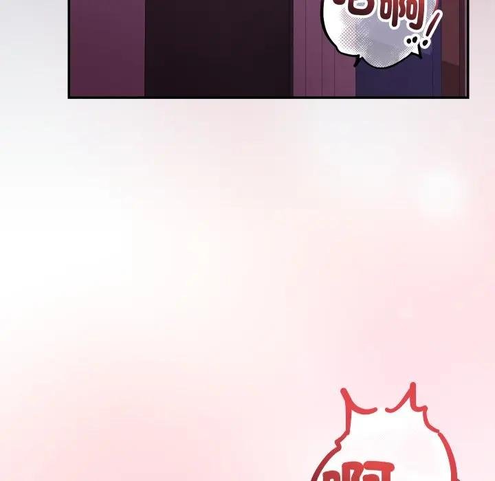 魔法少女退役後第10話