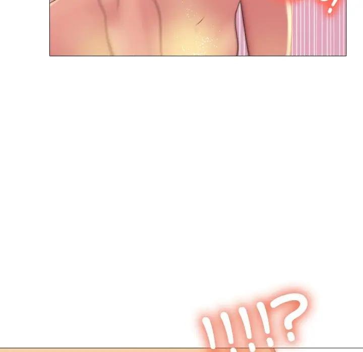 難解的三角關係第12話