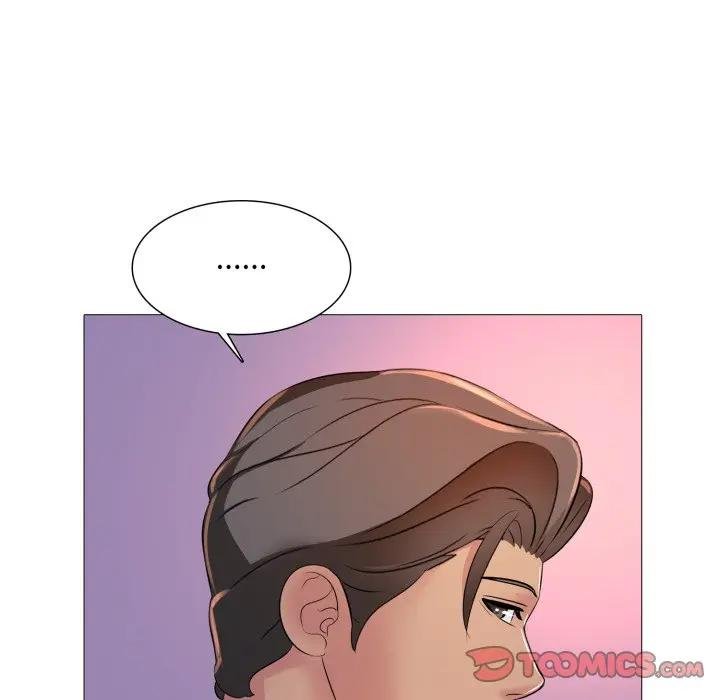 難解的三角關係第12話