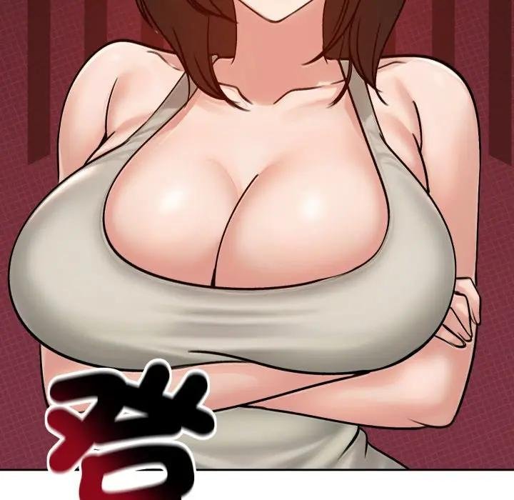 老婆捲款潜逃后第52話