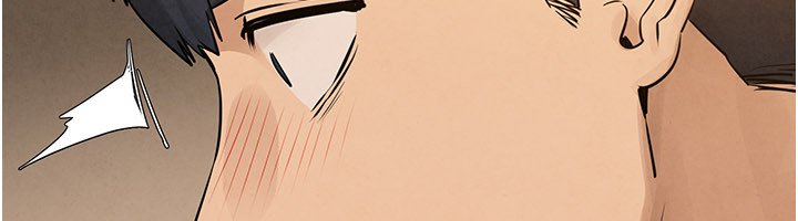 慾海交鋒第86話-我們一起去摩鐵