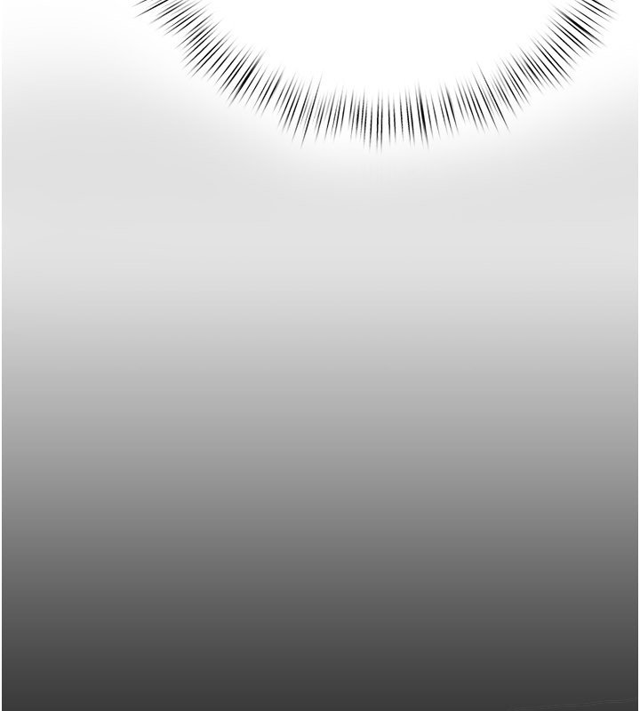 慾海交鋒第86話-我們一起去摩鐵