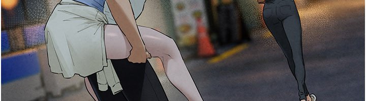 慾海交鋒第86話-我們一起去摩鐵