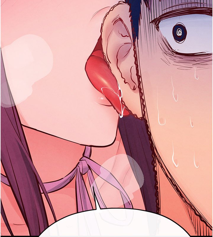 慾海交鋒第86話-我們一起去摩鐵