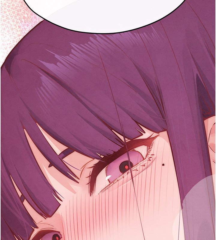 慾海交鋒第86話-我們一起去摩鐵