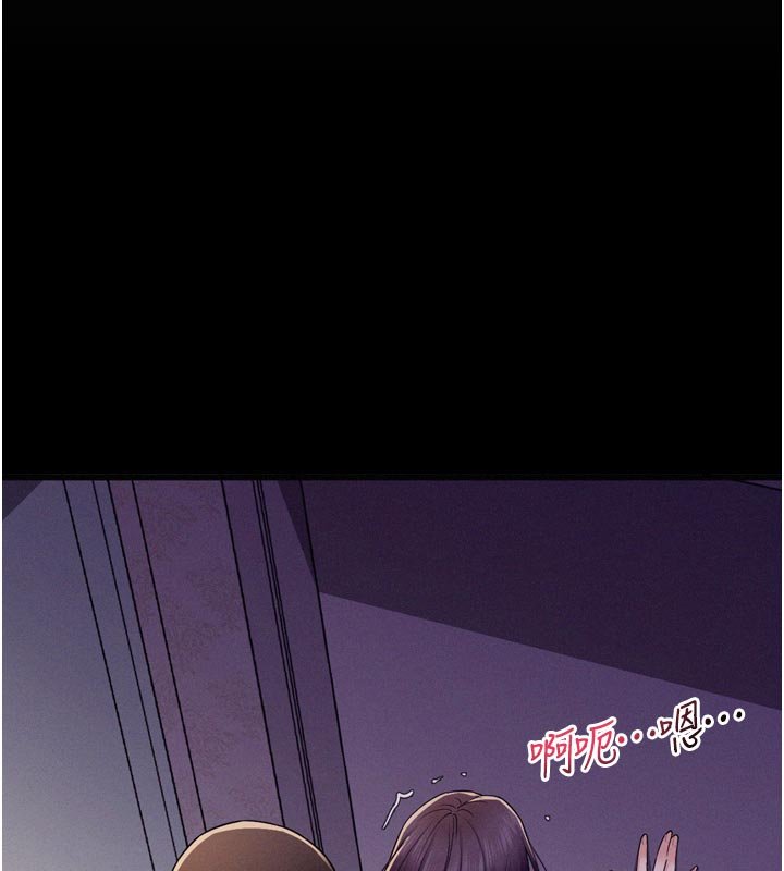 山雨密谈第8話-好久沒有這麼火熱了&hearts;