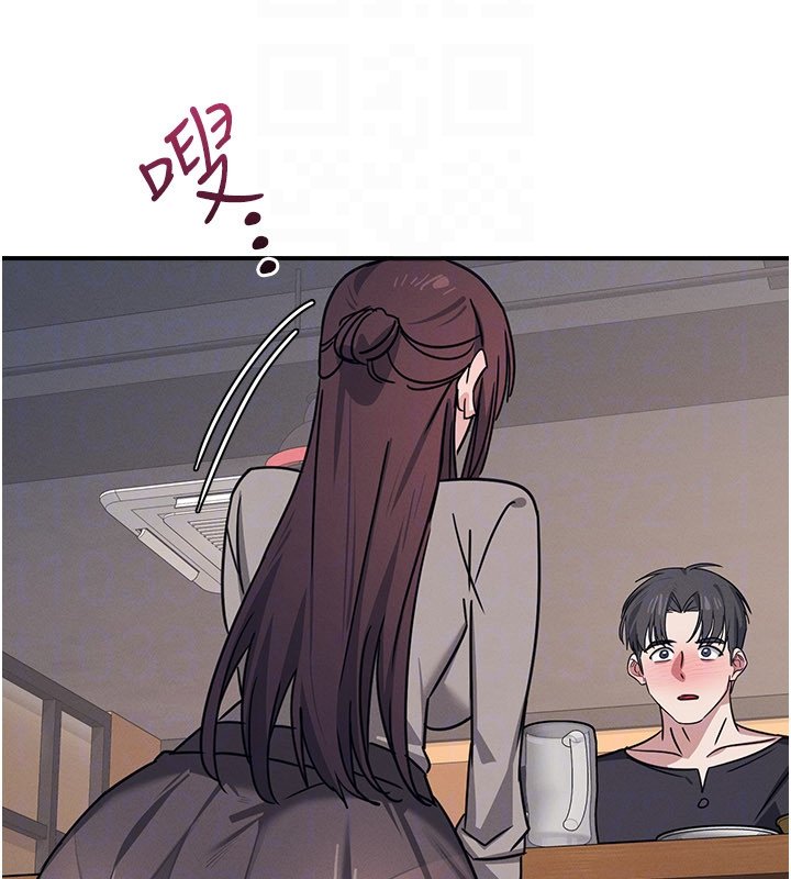 羞耻课堂第31話-學長，我變得好奇怪&hellip;