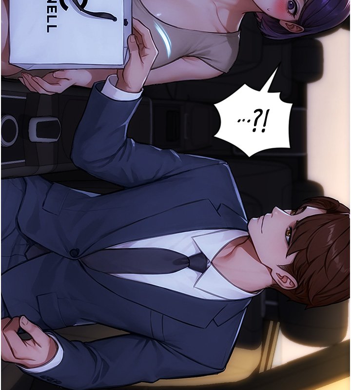 单身即纵慾第45話-高潮的話要接受懲罰