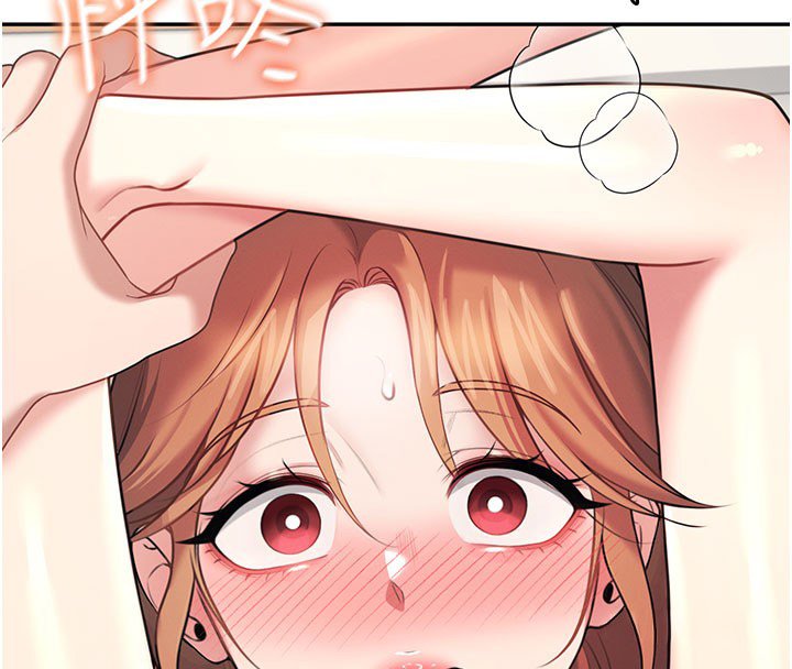 飞机杯女神连线中第56話-素股不用戴套&hearts;