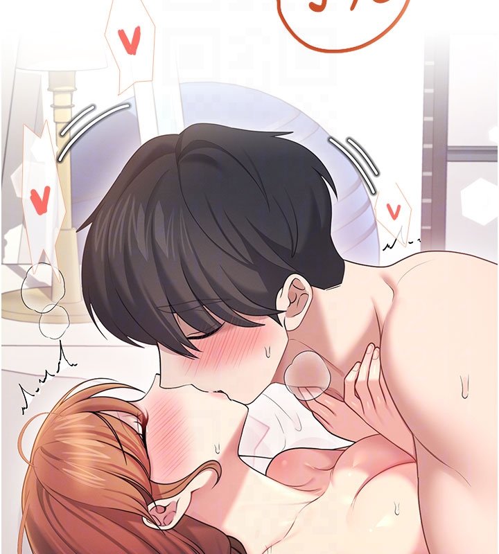 飞机杯女神连线中第56話-素股不用戴套&hearts;