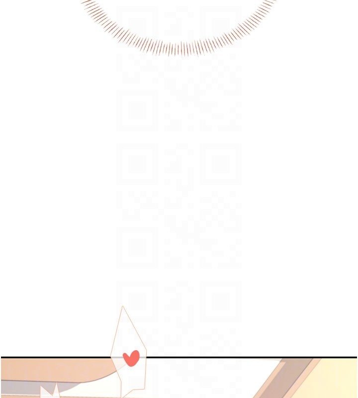 飞机杯女神连线中第56話-素股不用戴套&hearts;